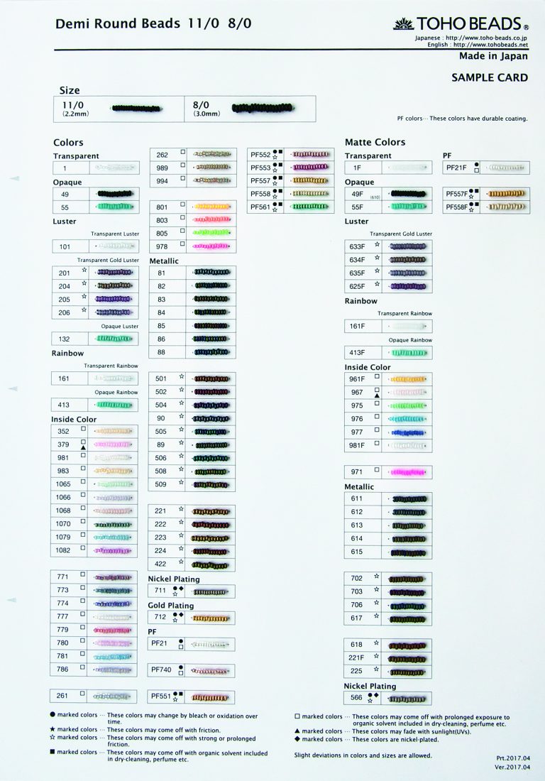 Бисер toho карта цветов